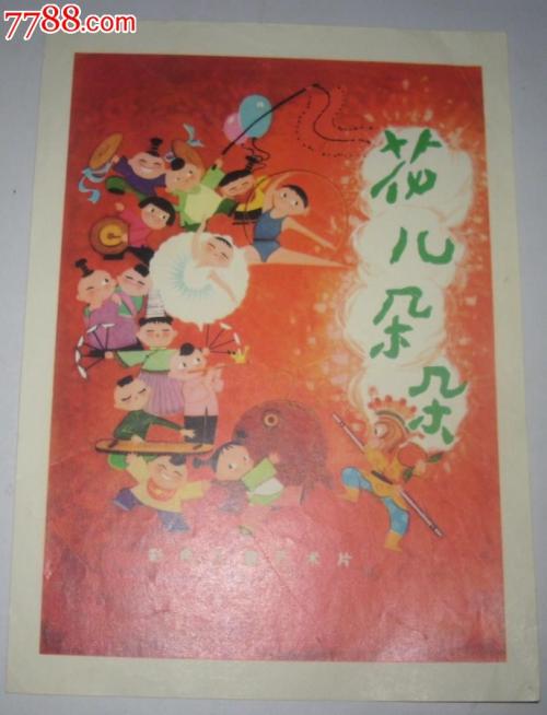俄罗斯硕士学位证